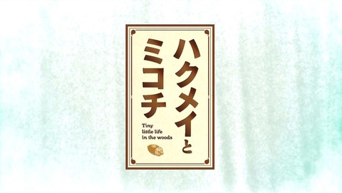 ancb00022
