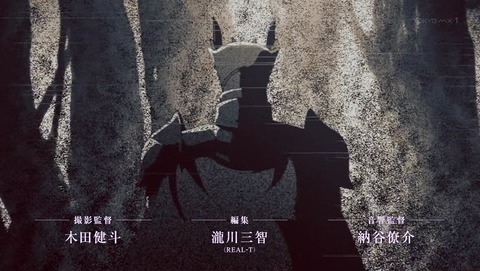 ancb002368