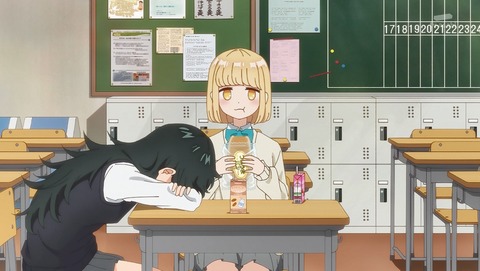 ANCB001512