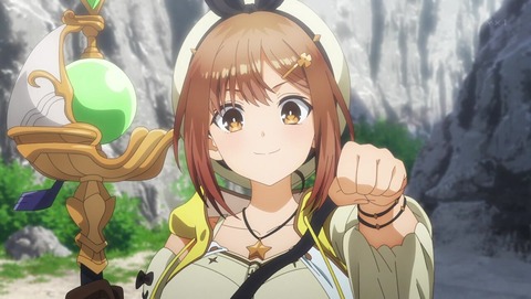 ライザのアトリエ 最終回 12話 感想 3674