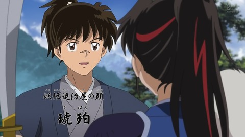 ancb00032