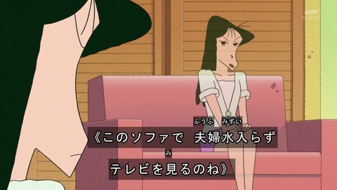 ANCB001692