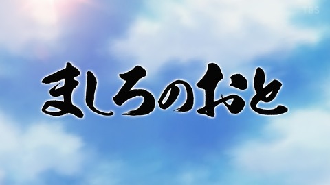 ancb00044