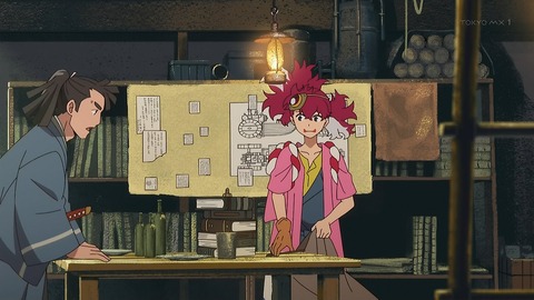 ancb00300