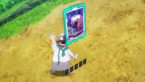 ancb001096