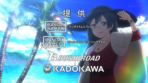 ancb00017