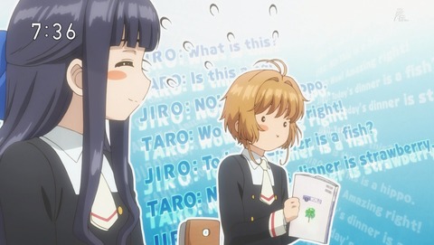 カードキャプターさくら クリアカード編 第1話 感想 あれから約17年 さくら中学生になりました あにこ便 カードキャプターさくら クリアカード編 第1話 感想 あれから約17年 さくら中学生になりました あにこ便