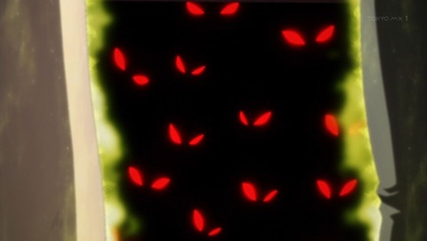 ancb001032