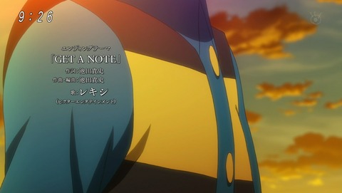 ancb04139