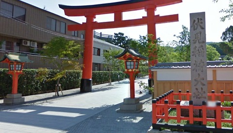 いなこん　聖地