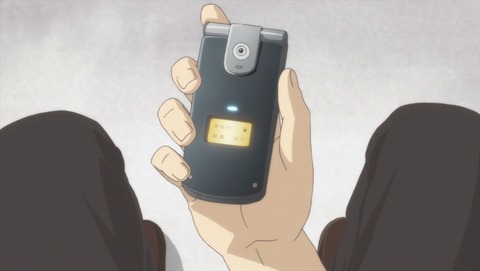 ancb01152