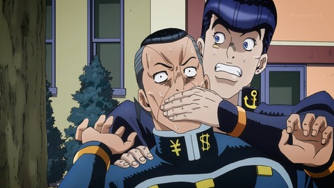 ジョジョ 4部 第8話 感想 ヤンデレという言葉が生まれる前の時代 ダイヤモンドは砕けない あにこ便 ジョジョ 4部 第8話 感想 ヤンデレという言葉が生まれる前の時代 ダイヤモンドは砕けない あにこ便