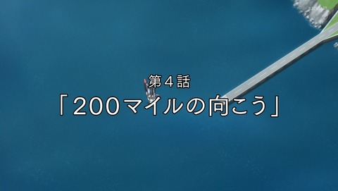 ANCB003592
