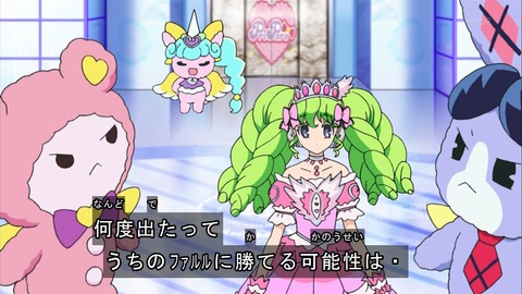 プリパラ 35話 感想 1011