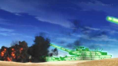 ANCB000625