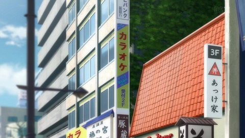 ANCB001612