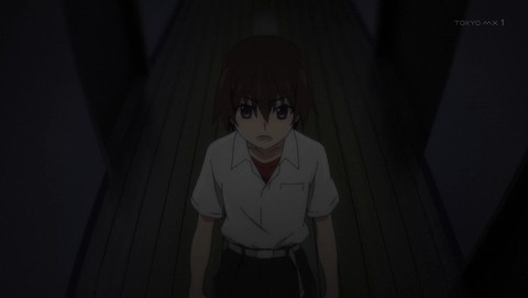 ancb001356