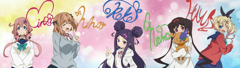 ANCB001398_stitch