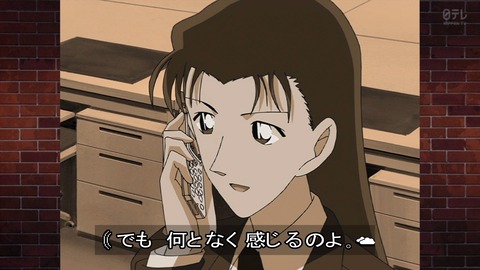 ancb04244
