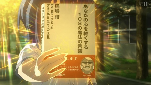 ANCB001069