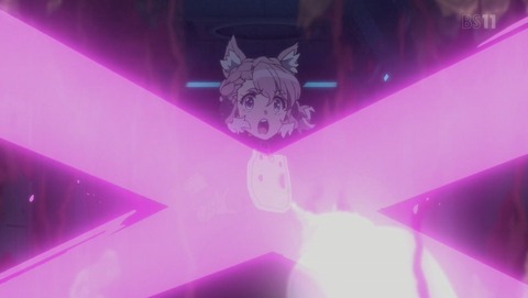 ANCB001137