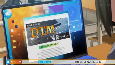 ancb001773