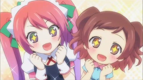 はいたい七葉