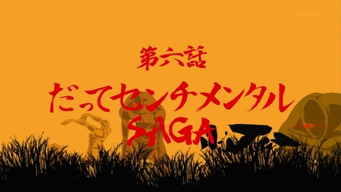 ancb000351