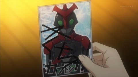 ancb00622