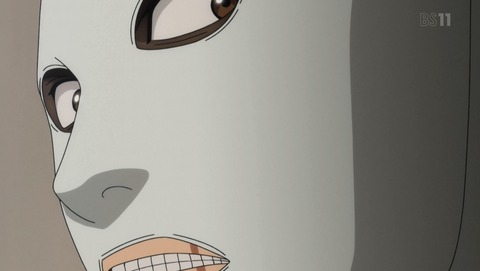 ANCB000518