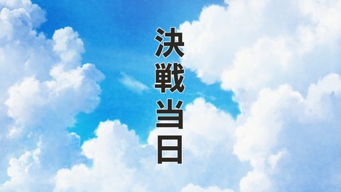 ANCB000945