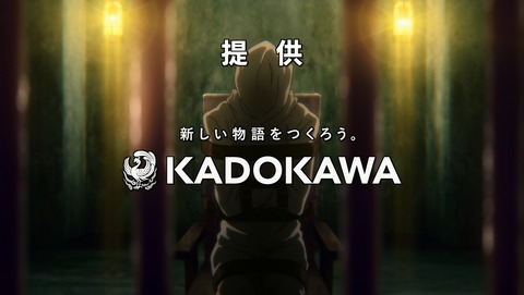 文豪ストレイドッグス 3期 29話 感想 39