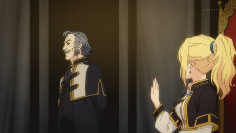 天才王子の赤字国家再生術 5話 感想 036