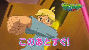ポケモンxy 第67話 感想 これが作画枚数1万枚のバトルだ アニメ ポケットモンスター あにこ便 ポケモンxy 第67話 感想 これが作画枚数1万枚のバトルだ アニメ ポケットモンスター あにこ便