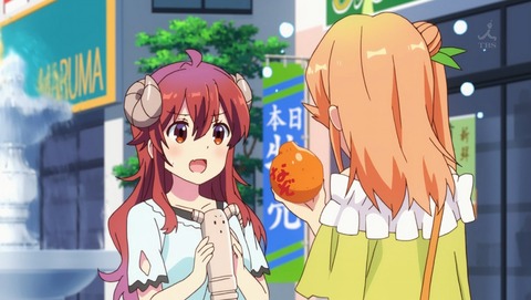 ANCB001024