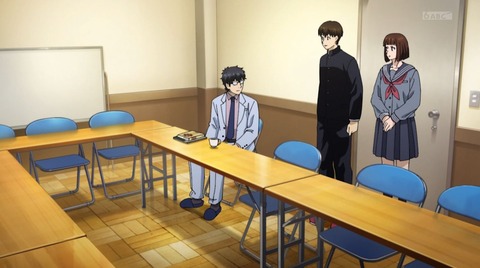 ババンババンバンバンパイア 5話 感想 宿命の吸血鬼 11