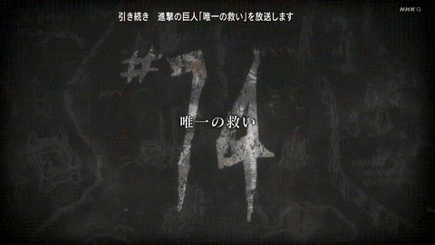 ANCB003218