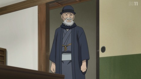 ANCB001225