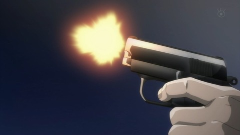 ancb002867