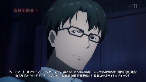 ANCB005574