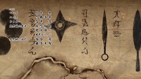 ancb06020
