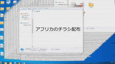 ancb00188