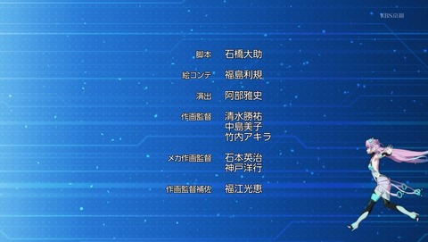 ANCB002640