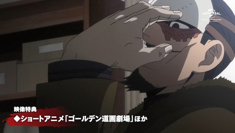 ANCB002083