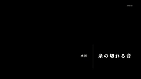 ANCB002975