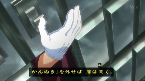 ancb01497