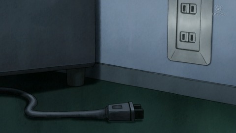 ANCB001223