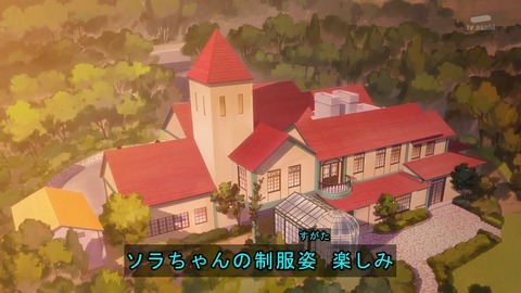 プリキュア 6話 6588