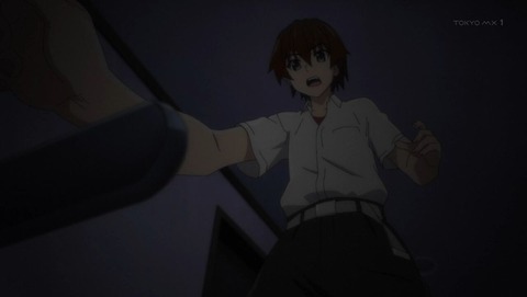 ancb001266