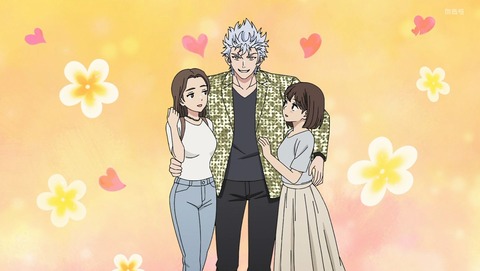 ウィッチウォッチ 13話 感想 狼男-真神圭護- 善人の虎高慢の狼 お手軽超魅了 67